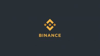 Photo of Cara Menggunakan Exchange Binance