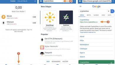 Photo of Cara Menggunakan Daaps Ethereum